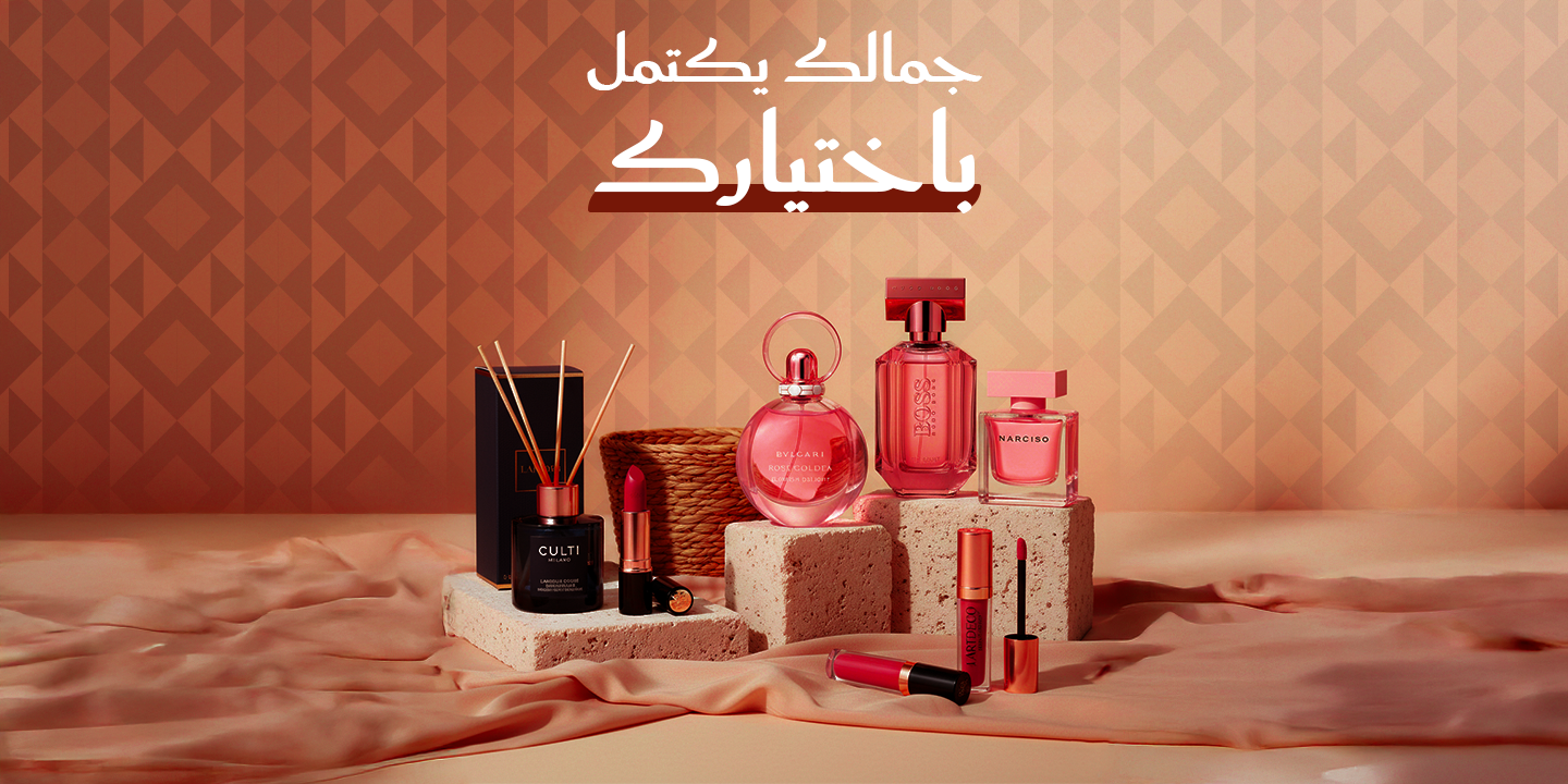 صورة رئيسية 1