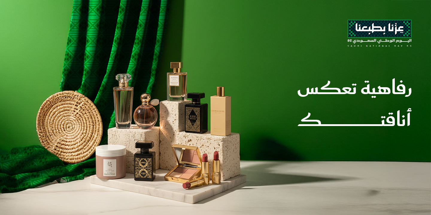 صورة رئيسية 2