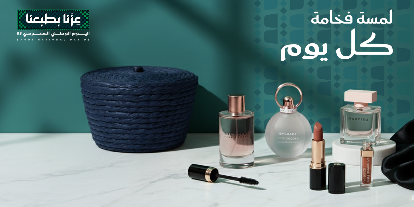 صورة رئيسية 3